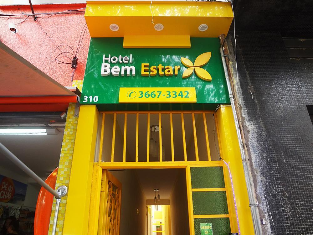 Hotel Bem Estar Сан-Пауло Экстерьер фото